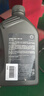 壳牌（Shell）都市光影单次小保养卡 5W-30 SP 6L含机油+机滤+工时 汽车保养 实拍图