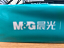 晨光（M&G）绿晨光 A4 70g多功能双面打印纸A4 复印纸白色 500张/包 10包/箱 整箱5000张 APYVQAF6 实拍图