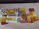 九孝堂中元节祭祀用品纸钱冥币金元宝烧纸黄纸玉皇钱金条老式火纸香蜡烛金砖正品扫墓祭祖上坟大全套明日送达烧纸桶 组合装1-2位 实拍图