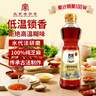 古币 小磨香油400ml 芝麻油传统工艺凉拌调味油碟首农品牌北京老字号 实拍图