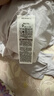 迪卡侬（DECATHLON）防晒衣外套防紫外线风衣户外防晒服男女 H100-女款-浅紫色 M 实拍图