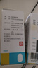 【原研进口】参天爱丽眼药水 丽爱思 地夸磷索钠滴眼液 3%*5ml*2盒 实拍图