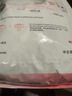 皇家幼猫奶糕 幼猫猫粮 BK34 通用粮 1-4月 2KG 实拍图