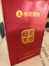 水塔有机山西老陈醋6度500ml*2瓶端午礼盒【19777标准】家用食醋调味 实拍图