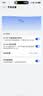 华为随身wifi5移动无线wifi免插卡4g随行路由器全国通用三网流量卡上网宝2026款车载便携mifi AX15B 白色【双网版+一年套餐】 实拍图