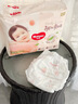 好奇（Huggies）铂金装小桃裤拉拉裤大号L60片(9-14kg)尿不湿【透爽散热】 实拍图