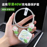 Apple/苹果 40W type-c快充充电器 苹果usb-c原装充电头 旗舰店新款苹果iphone17/16/15promax充电器 实拍图