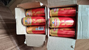 青岛啤酒（TsingTao）千禧临门500*12罐*2箱24罐 婚宴喜酒 实拍图