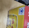红牛（RedBull）维生素牛磺酸饮料 250ml*6罐/组 功能饮料 保健食品 实拍图