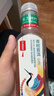 农夫山泉东方树叶茉莉花茶500ml*15瓶无糖茶饮料0糖0脂0卡整箱装 实拍图