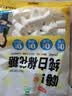 舒可曼纯白棉花糖500g 牛轧糖雪花酥奶枣杏仁材料diy零食烧烤烘焙原料 实拍图