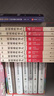 明朝那些事儿全套增补版1-9部当年明月著+蒋廷黻中国近代史+吕思勉中国通史 11本套 大明朝历史明史书籍 可搭配历史文学万历十五年资治通鉴历史的温度三国演义 实拍图