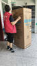 美的（Midea）182L两门小冰箱灰色两门小户型一级能效客厅家用租房宿舍可冷藏冷冻不占地MR-191A【国家补贴】 晒单实拍图