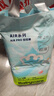 babycare Air pro拉拉裤成长裤L32+6片(9-14kg) 婴儿尿不湿夏日超薄透气 实拍图