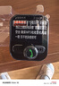 纽曼（Newmine）车载蓝牙接收器 u盘音乐车载mp3播放器车载充电器点烟器一拖二S11 实拍图