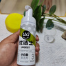 优洁士小白鞋清洁剂洗鞋刷鞋擦鞋神器球鞋运动鞋鞋面鞋边去污去渍清洗剂 【干湿两用经典款】小白鞋清洗剂100ml*1瓶 实拍图