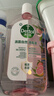 滴露（Dettol）香氛自然衣物消毒液1L*4  留香48H洗衣除汗臭 儿童玩具杀菌消毒水 实拍图