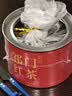 茶满纪茶叶祁门红茶工夫红茶浓香型新茶安徽祁红红茶小罐装100g 实拍图