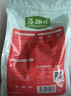 麦富迪狗粮 藻趣儿狗粮成犬粮牛肉螺旋藻 均衡营养2.5kg 实拍图
