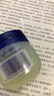 凡士林[口碑第一]修护晶冻50g身体乳修护防干裂夜间修护止痒敏肌适用 实拍图