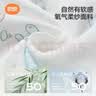 良良婴儿睡袋纱布儿童分腿睡袋透气防踢被前4后2梦幻90/48 实拍图
