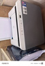 得力M1022w /M2023DWS打印机A4黑白激光复印扫描一体机手机无线连接学生试卷作业家庭办公家用 同1020w M1022W【打印复印扫描】标配 实拍图