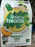 小皮（Little Freddie）有机高铁米粉番茄菠菜南瓜多谷物味160g*1盒 益生菌宝宝婴儿辅食 实拍图