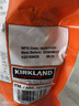 科克兰（KirkLand）无盐原味混合坚果1.13kg进口每日坚果零食开心果礼物Costco柯克兰 实拍图