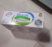 伊利【新鲜日期】纯牛奶苗条装 200ml*24盒 优质乳蛋白 礼盒装 3月产 实拍图