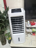 海尔（Haier） 空调扇冷风扇加湿制冷机单冷风机无叶风扇制冷气扇家用客厅卧室节能制冷器冷气机小空调 【强效制冷+摆风加湿】机械款HFL-LG1822 实拍图