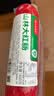 山林大红肠1200g上海特产熟食开袋即食香肠肉肠零食下酒菜 实拍图
