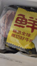 鲜京采甄选 南美进口原切带芯牛后腱4斤 京东自有品牌【真原切】 实拍图