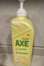 AXE斧头牌柠檬护肤洗洁精1.18kg*3瓶7.08斤家庭装 可洗果蔬不伤手 实拍图