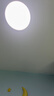 惠普普瑞护眼卧室灯吸顶灯超薄超亮LED儿童房间书房灯具 晨之光包安装 实拍图