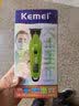 科美（kemei）电动理发器理发店发廊专业雕刻推电推剪家用剃光头神器渐变油头推子鬓角修剪器陶瓷刀头锋利不卡发 KM-1693【罗兰紫】-个性专属 陶瓷锋利刀头+六档可调+一年质保 实拍图