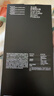 闪魔【AR增透抗反光】适用苹果17Promax钢化膜iPhone17promax手机膜AR增透全屏防尘无尘仓保护膜2片装 实拍图