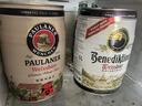 百帝王（Benediktiner）德国进口小麦啤酒5L*1桶装 自饮优选 聚会畅饮 修道院经典 实拍图