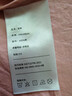 无印良品A类100%全棉四件套 纯棉1.8米床上用品双人被套220*240cm 实拍图