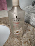 施华蔻（Schwarzkopf）羊绒脂滋养洗发水600ml(洗发水洗头膏 含乳木果油精华)(新老包装) 实拍图