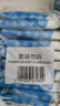 京东京造 75%酒精湿巾80片*3包+便携10包*10片 湿纸巾 实拍图