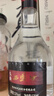 西凤酒 头曲小酒 52度 125ml  单瓶装 凤香型白酒 实拍图