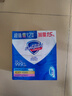 舒肤佳香皂115g*12块皂(纯白4+柠檬4+芦荟4)肥皂 99.9%除菌新旧包装随机 实拍图