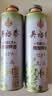 双合盛精酿啤酒 茉莉花茶啤吴裕泰联名款茶啤650ml*6罐 整箱装 中秋送礼 实拍图