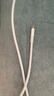 绿联【MFi认证不弹窗】适用苹果充电线快充数据线USB to Lightning iPhone14/13/12手机ipad平板2m 实拍图