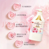 艾诗（Enchanteur）香氛沐浴露 清爽保湿滋润沐浴乳温和清洁持久留香女 桃花花香420g 实拍图