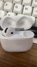 VIKM【顶配新款丨降噪Air第4代】蓝牙耳机无线适配苹果2026最新款iPhone17ios16/15半入耳式华强北耳机 晒单实拍图