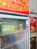 澳柯玛（AUCMA） 277升立式风冷单门冷藏展示柜超市饮料啤酒保鲜柜茶叶陈列冰柜冷柜商用冰箱 一级能效 SC-277NE 实拍图