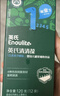 英氏（Engnice）清清葆120g辅食清清宝糖梨膏苹果汁 实拍图