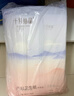 十月结晶刀纸产妇纸（34*60cm）月子纸孕产妇产褥期卫生纸2袋（250g*8包） 实拍图