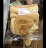 良品铺子鲜奶提子手撕面包700g早餐千层面包出游休闲零食办公室点心 实拍图